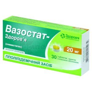 Вазостат-Здоров'я