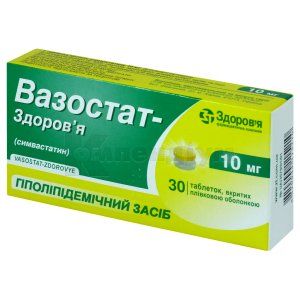 Вазостат-Здоров'я