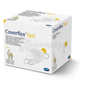 ПОСТІЙНО ЕЛАСТИЧНИЙ ТРУБЧАСТИЙ БИНТ COVERFLEX® FAST/КОВЕРФЛЕКС ФАСТ