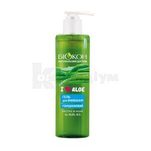 Гель для вмивання гіалуроновий "I love aloe"