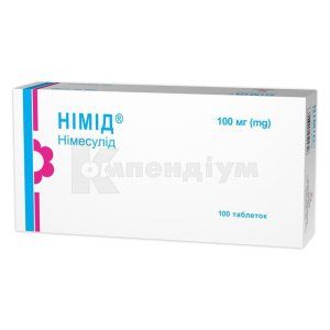 Німід<sup>&reg;</sup> <I>таблетки</I> (NIMID<sup>&reg;</sup> <I>tablets</I>)