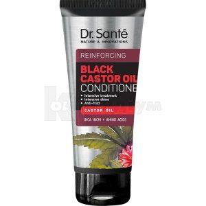 Бальзам для волосся "Dr.Sante Black Castor Oil"