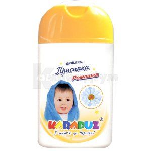 Карапуз присипка дитяча (Karapuz powder for kids)