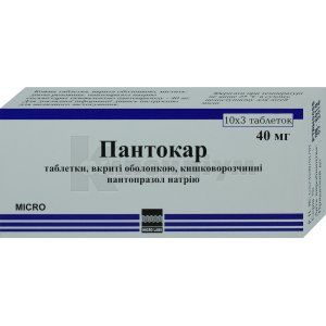 Пантокар®