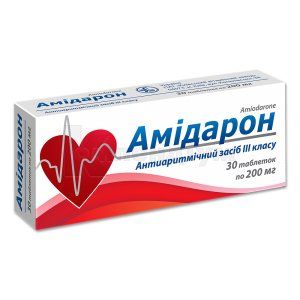 Амідарон