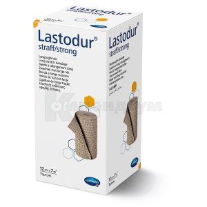 Бинт еластичний високої розтяжності Lastodur® straff/strong/Ластодур тугий