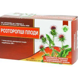 Розторопші плоди (Milk thistle fruits)