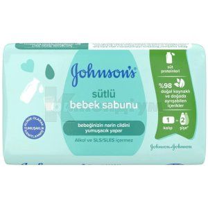 Мило дитяче Johnson's® з молоком