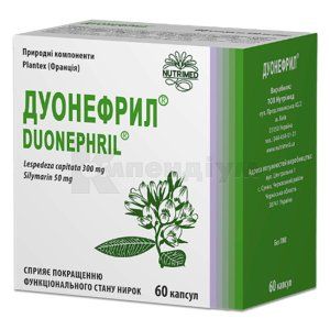 Дуонефріл (Duonephril)