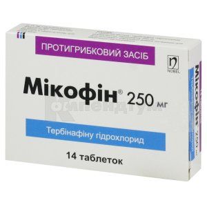 Мікофін<sup><sup>®</sup></sup> <i>таблетки</i> (Mycofin <i>tablets</i>)