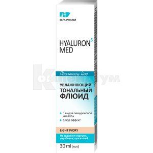 Зволожуючий тональний флюїд тм Elfa Pharm серії Hyaluron5 MED