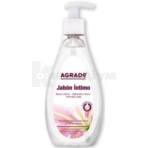 Аградо мило для інтимної гігієни (Agrado soap for intimate hygiene)