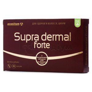 Супра дермал форте (Supra dermal forte)