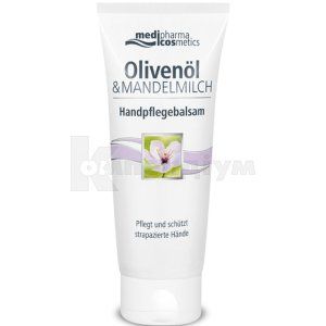 Доліва оліва бальзам для рук Оливково-мигдальний догляд (D'Oliva Olivenol hand balm Olive-almond care)