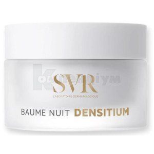 SVR денсітіум бальзам (SVR densitium balm)