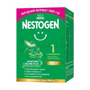 СУМІШ СУХА МОЛОЧНА NESTOGEN® 3 З ЛАКТОБАКТЕРІЯМИ L. REUTERI