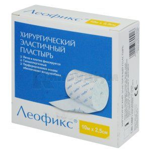 ПЛАСТИР МЕДИЧНИЙ LEOFIX