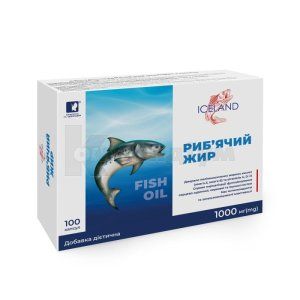 Риб’ячий жир Ісландія (Fish oil Iceland)