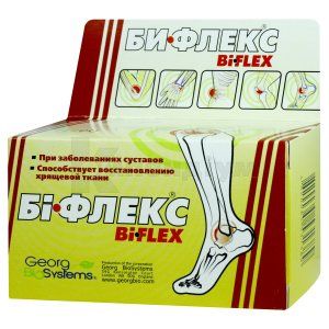 Біфлекс (Biflex)