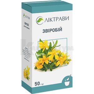 Звіробій (Hypericum)