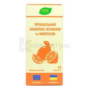 Преміальний комплекс вітамінів та мінералів (Multivitamins and Minerals Premium Formula)