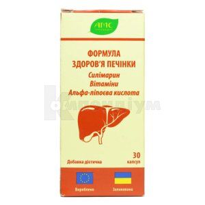 Формула здоров'я печінки (Liver Health Formula)