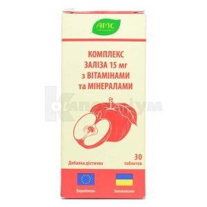 Комплекс 15 мг (mg) заліза з вітамінами та мінералами (Iron 15mg + Vitamins & Minerals Formula)