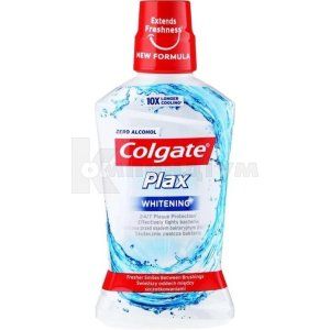 Ополіскувач для ротової порожнини Colgate Plax Відбілювання