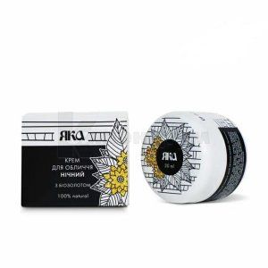 Крем для обличчя Яка (Yaka face cream)