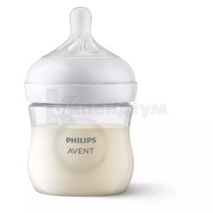 ПЛЯШЕЧКА ПЛАСТИКОВА ДЛЯ ГОДУВАННЯ тм "PHILIPS AVENT"