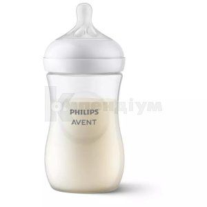 ПЛЯШЕЧКА ПЛАСТИКОВА ДЛЯ ГОДУВАННЯ тм "PHILIPS AVENT"