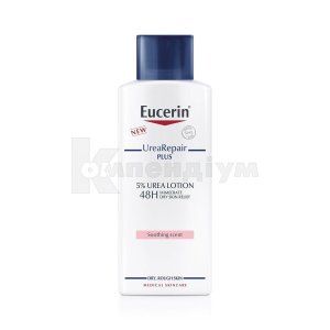 EUCERIN 5% УРЕЯ РІПЕІР ПЛЮС ЗВОЛОЖУЮЧИЙ ЛОСЬЙОН ДЛЯ ДУША ДЛЯ СУХИЙ ШКІРИ З НІЖНИМ ПАРФЮМОМ