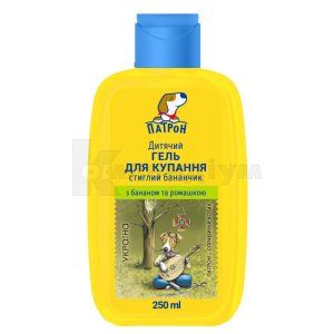 Гель для купання дитячий Стиглий бананчик Пес Патрон (Bathing gel for children Ripe banana Pes Patron)