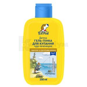 Гель-пінка для купання дитяча Чудо печенюшка Пес Патрон (Bathing gel-foam for children 3 Miracle cookie Pes Patron)