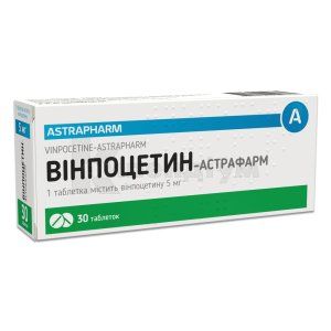 Вінпоцетин-Астрафарм (Vinpocetinum-Astrapharm)