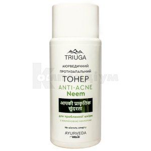 Тонер для обличчя аюрведичний Нім анти-акне (Ayurvedic face toner Neem anti-acne)