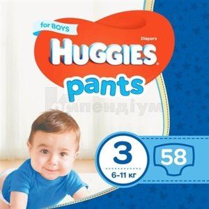 ПІДГУЗНИКИ-ТРУСИКИ ДИТЯЧІ ГІГІЄНІЧНІ HUGGIES (ХАГГІС) BOY (ДЛЯ ХЛОПЧИКІВ)