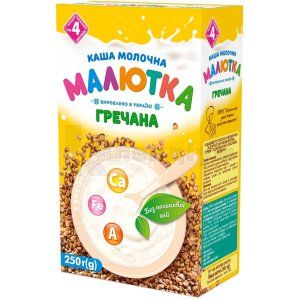 Каша молочна Малютка гречана (Porridge milk Malutka buckwheat)