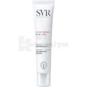 SVR кларіаль сонцезахисний крем (SVR clarial sunscreen)