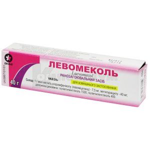 Левомеколь (Laevomecolum)