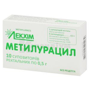 Метилурацил (Methyluracilum)