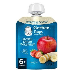 Гербер пюре яблуко, банан, полуниця (Gerber puree apple, banana, strawberry)