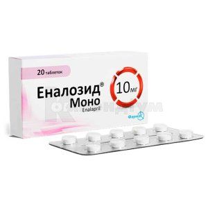 Еналозид<sup>&reg;</sup> Моно (Enalozid<sup>&reg;</sup> Mono)