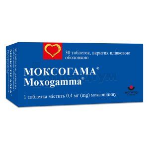 Моксогама<sup>&reg;</sup> (Moxogamma)