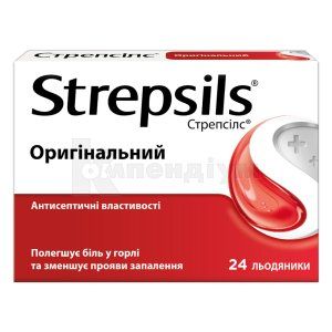 Стрепсілс<sup>&reg;</sup> Оригінальний (Strepsils<sup>&reg;</sup> Original)