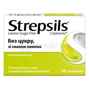 Стрепсілс<sup>&reg;</sup> без цукру, зі смаком лимона (Strepsils<sup>&reg;</sup> without sugar, lemon flavour)