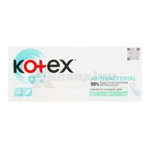 Прокладки жіночі гігієнічні Kotex Antibacterial щоденні з антибактеріальним шаром усередині