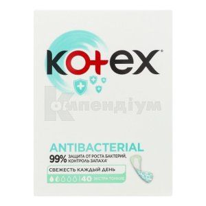 Прокладки жіночі гігієнічні Kotex Antibacterial щоденні з антибактеріальним шаром усередині