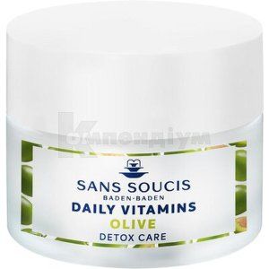 Сан Сусі дейлі вітамінс крем для обличчя детокс (Sans Soucis daily ditamins detox face cream)