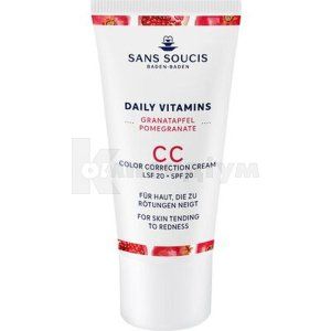 Sans Soucis (Сан Сусі) Daily Vitamins СС крем для шкіри з почервоніння з гранатом SPF-20